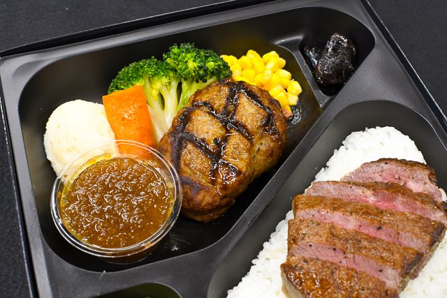 WATAYOSHI KITCHEN-渡吉EMERALD弁当（渡吉ハンバーグ×和牛ヒレ）