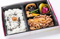 和膳和泉-【香り豚使用】生姜焼き弁当