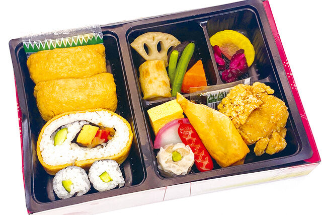 寿司入り弁当