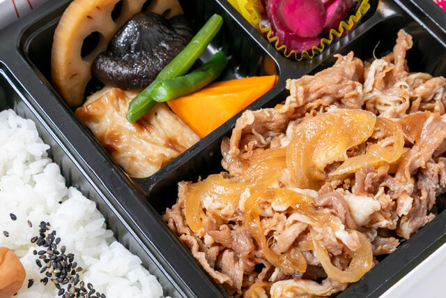 和膳和泉-【香り豚使用】生姜焼き弁当
