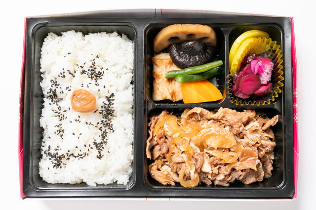 和膳和泉-【香り豚使用】生姜焼き弁当
