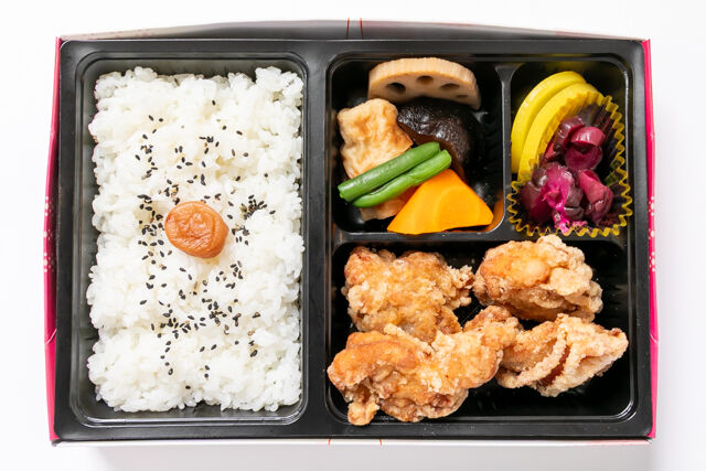 和膳和泉-唐揚げ弁当