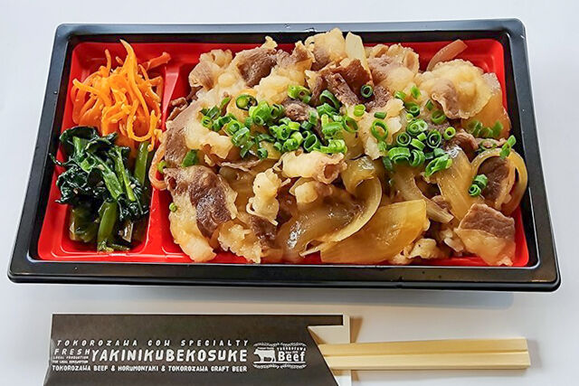 所沢牛焼肉べこ助