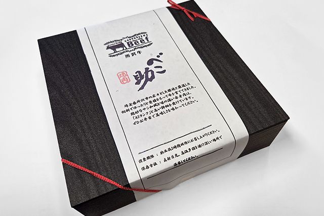 所沢牛焼肉べこ助-所沢牛カルビ重＆牛すき御膳