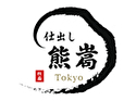 熊嵩 Tokyoのロゴ画像