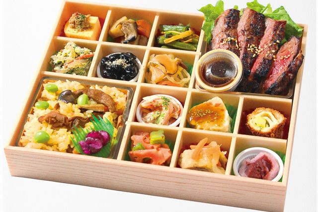 熊嵩 Tokyo-彩りステーキ華御膳