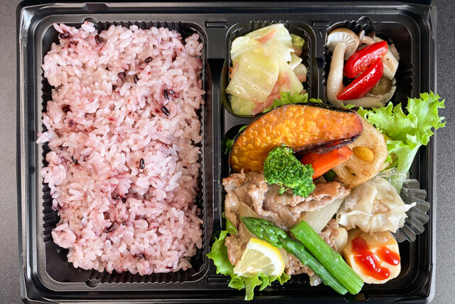 お食事処たくみてい-牛レモンバターソース