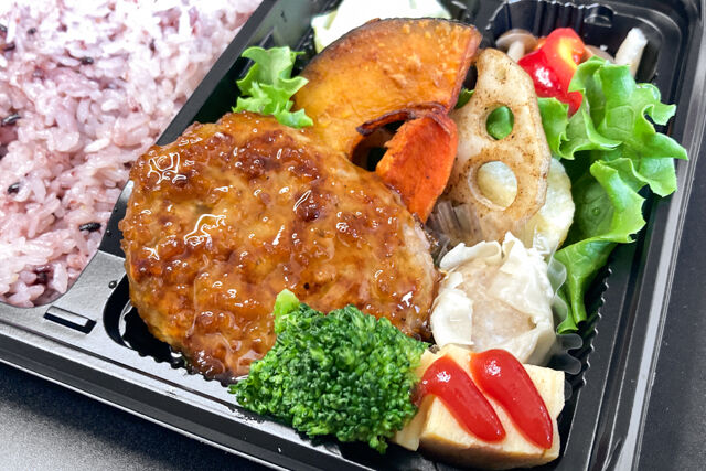 お食事処たくみてい-たくみのトリュフソースハンバーグ
