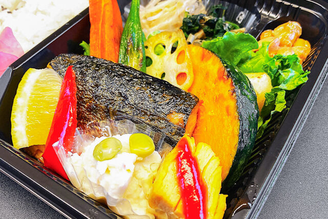お食事処たくみてい-たくみのサバ塩焼き弁当