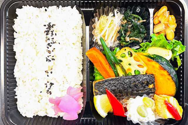 お食事処たくみてい-たくみのサバ塩焼き弁当