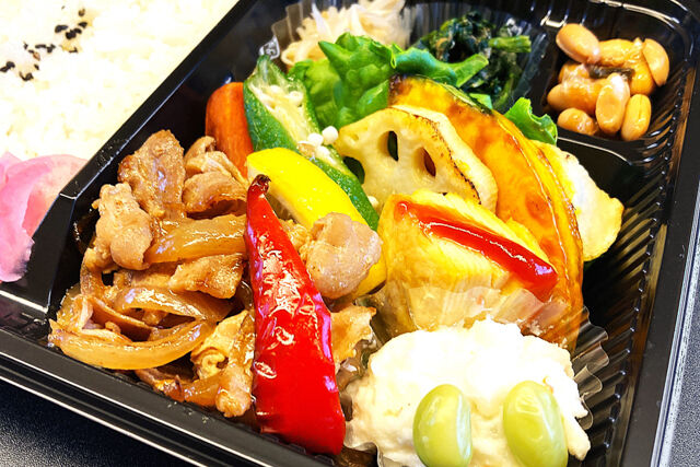 お食事処たくみてい-たくみの豚生姜焼き弁当