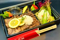 焼肉醍醐（横浜店）-【夏限定】さっぱりレモンと大根おろしでいただく牛タン塩と柔らか厚切り牛タン塩弁当【5】