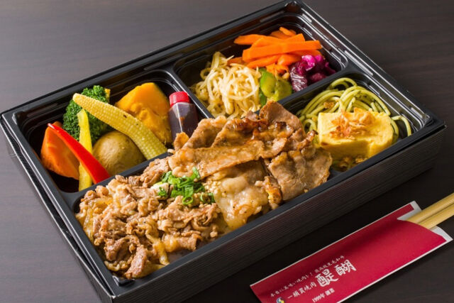 焼肉醍醐（横浜店）-黒毛和＆牛ロースの焼肉デラックス弁当【No.11】