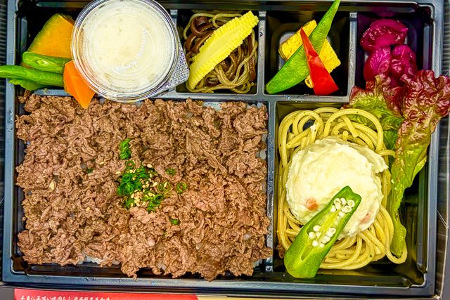 焼肉醍醐（横浜店）-名物！飲める黒毛和牛焼肉弁当【No.12】