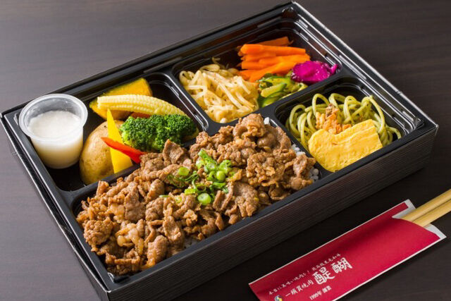 焼肉醍醐（横浜店）-名物！飲める黒毛和牛焼肉弁当【No.12】