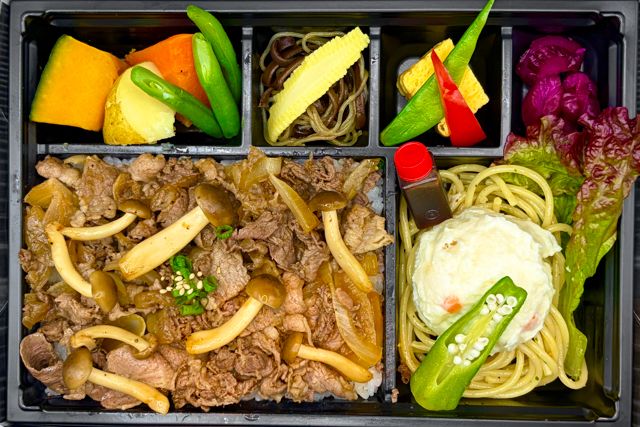 焼肉醍醐（横浜店）-【秋限定】松茸香る黒毛和牛・カルビ・茸入焼肉弁当【No.14】