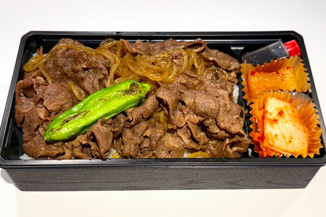 大同苑 仙台一番町店-大同苑すき焼き弁当