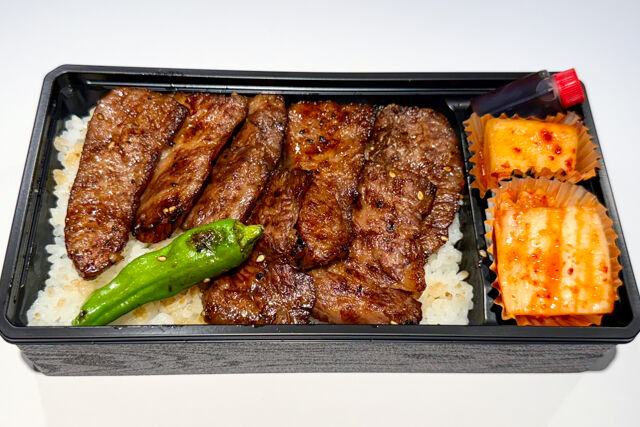 大同苑 仙台一番町店-仙台牛カルビ弁当