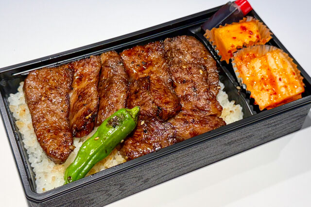 仙台牛カルビ弁当