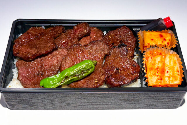 大同苑 仙台一番町店-仙台牛ロース弁当