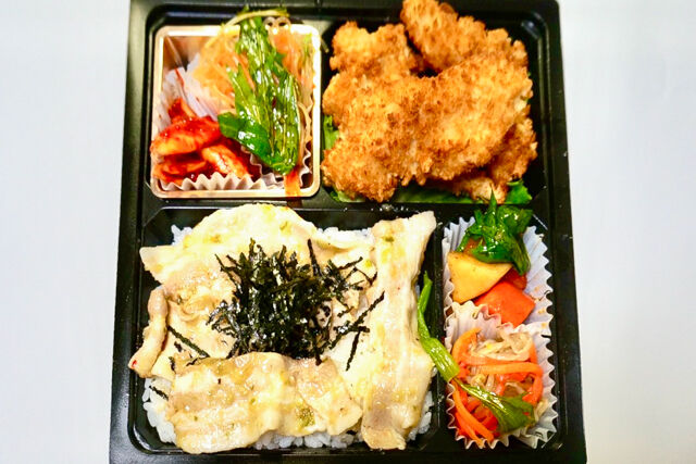 【豪快2品盛り】国産豚バラ塩ネギ胡椒焼肉＆マグロカツソース弁当