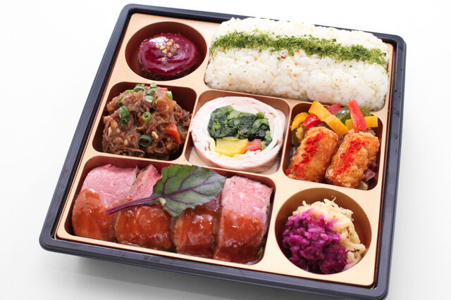 menu special～ムニュ スペシャル～