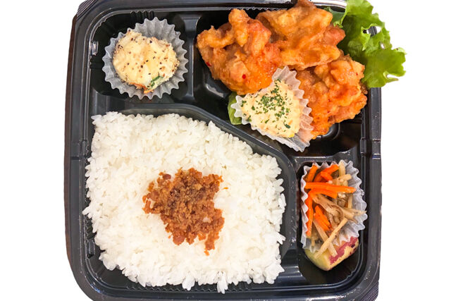 八幕屋-チキン南蛮弁当