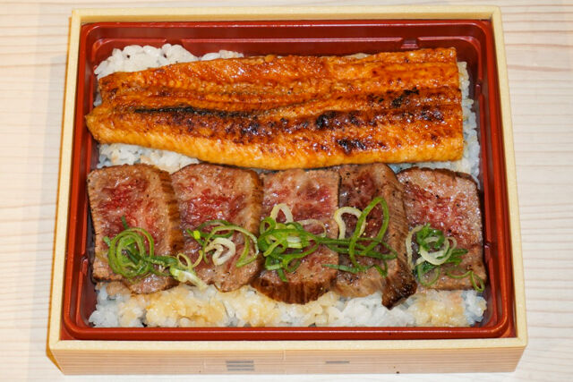 清流うなぎ 月島（東大赤門前店）