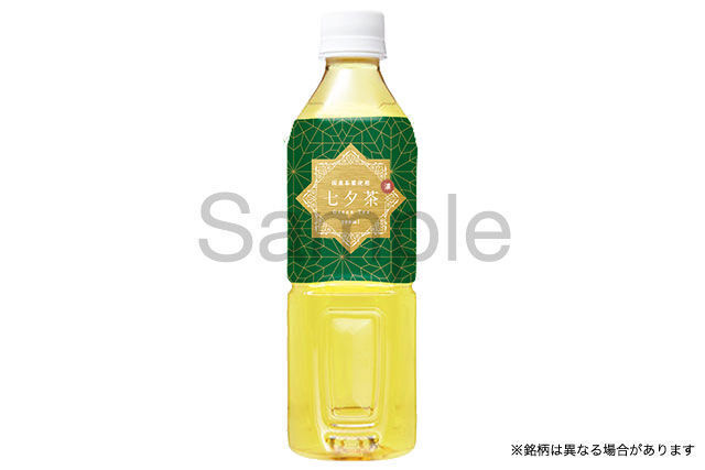 清流うなぎ 月島（東大赤門前店）-緑茶（500ml ペットボトル）