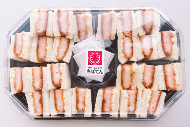 エビかつサンドオードブル