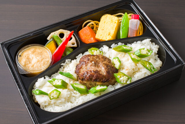 名物！トロロで食べる100％牛タンバーグ弁当
