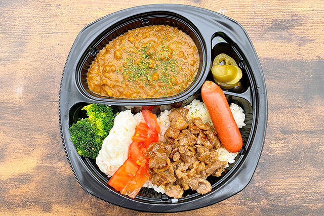 キーマの王様～食べるキーマと飲むハヤシ～-【食べるキーマカレー】三元豚の甘辛生姜焼き