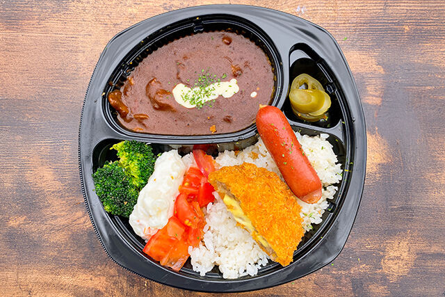 キーマの王様～食べるキーマと飲むハヤシ～-【飲む牛スジ煮込みハヤシ】チーズメンチカツ