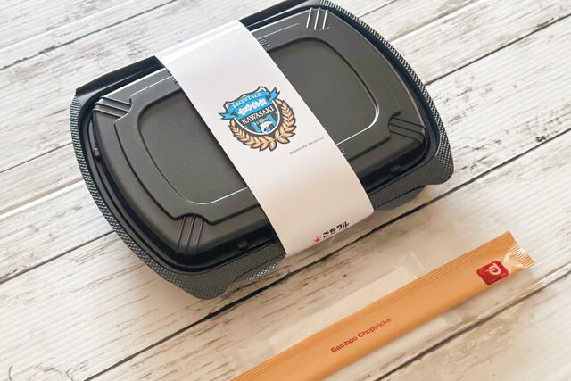 【川崎フロンターレ×ごちクル】 勝利の台所-腹八分目？いや、腹いっ“杯”！フロの満腹弁当