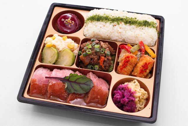Peluche monde（和歌山店）-menu tendance〜ムニュ タンダンス〜