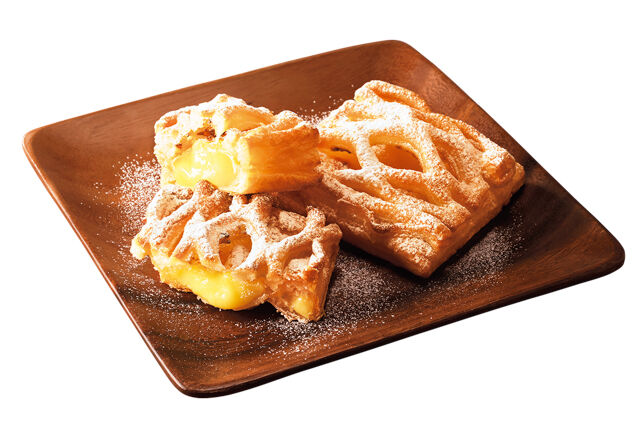 ドミノ・ピザ（Domino's Pizza）広島店-焼きたてカスタードパイ