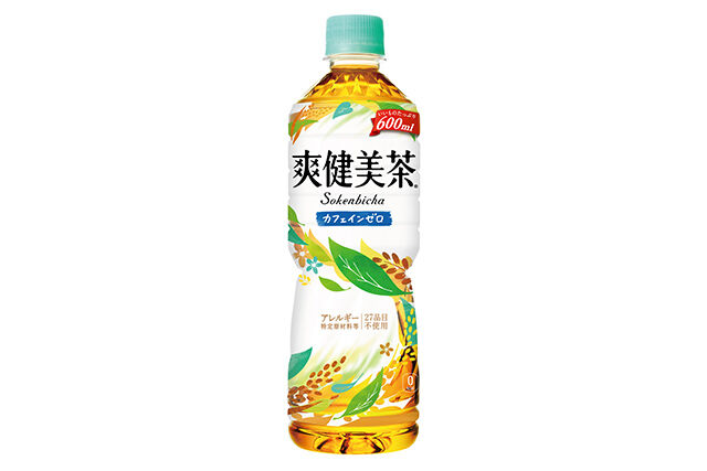 ドミノ・ピザ（Domino's Pizza）広島店-爽健美茶（600ml ペットボトル）