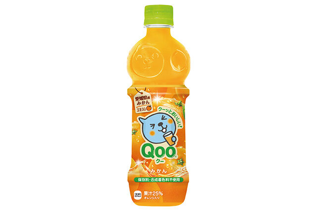 ドミノ・ピザ（Domino's Pizza）広島店-ミニッツメイドQoo オレンジ（425ml ペットボトル）