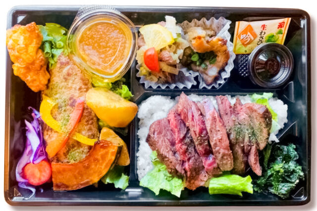 和牛ビーフキッチン