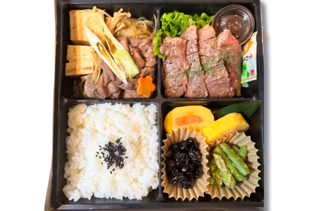 和牛ビーフキッチン-黒毛和牛すき焼き＆和牛極みステーキ