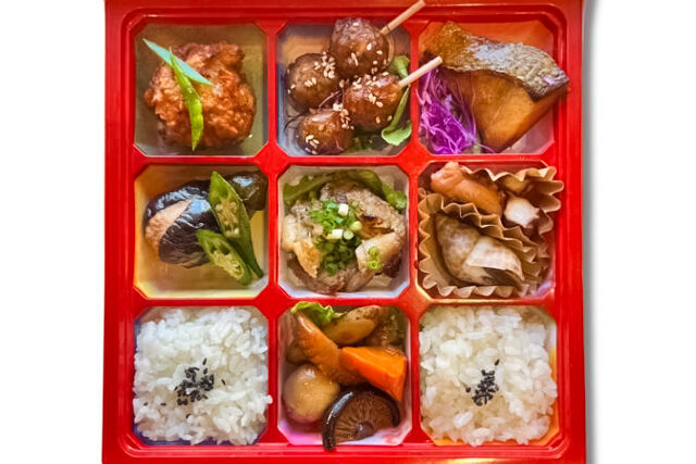和食ながた-和食御膳【鶏ハラミ】