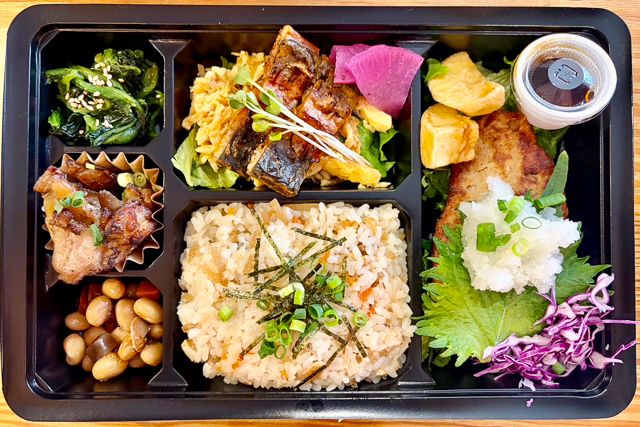 和食ながた-うなぎと和風おろしハンバーグ