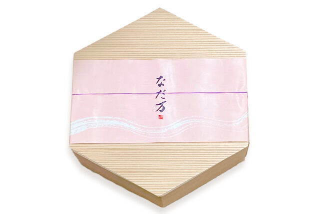 なだ万厨房 広島店-桐