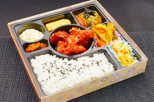 オンマの心-ヤンニョムチキン弁当