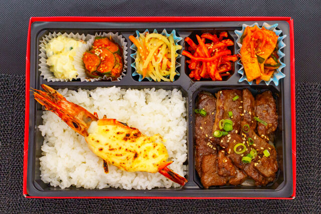 オンマの心-焼肉ハラミ弁当