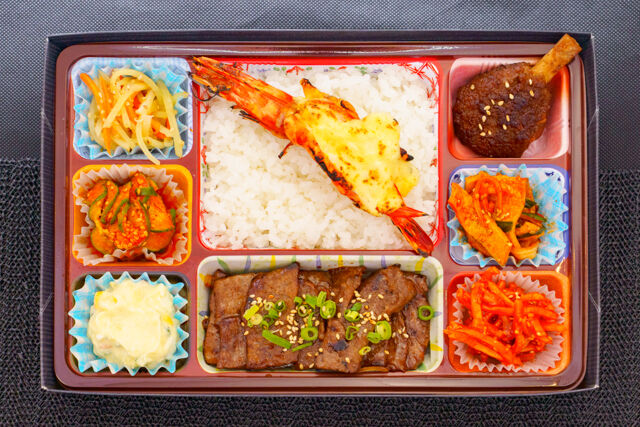 オンマの心-焼肉カルビ・ハラミ弁当スペシャル