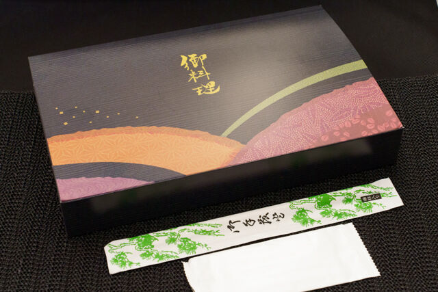 オンマの心-焼肉カルビチム弁当スペシャル