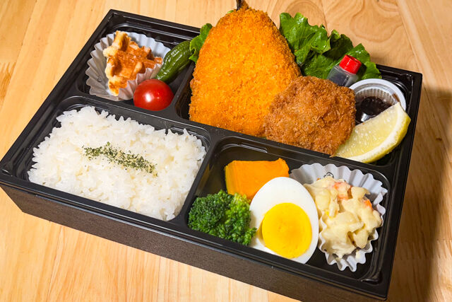 洋食キッチンレミー