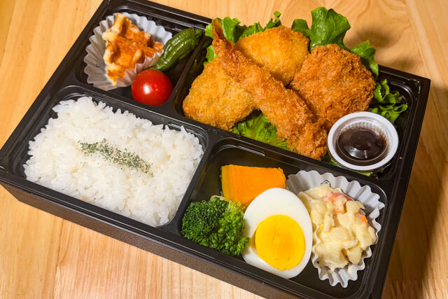 洋食キッチンレミー-ミックスフライ弁当 【エビ、白身、カツ】