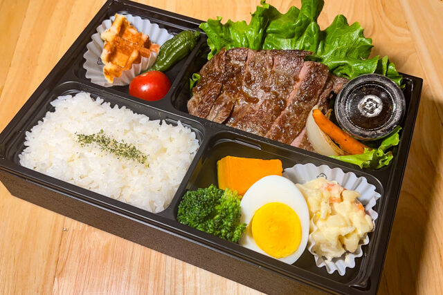 洋食キッチンレミー-サーロインステーキ弁当